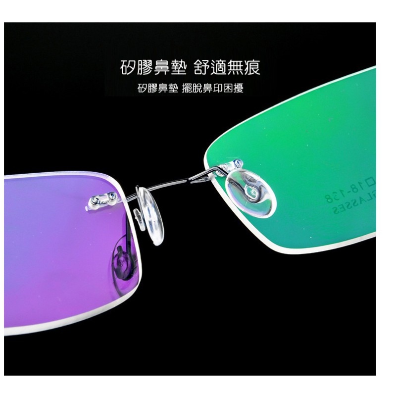 Ultra-light Super Elastic Frameless Titanium Alloy Memory รูปที่ 6