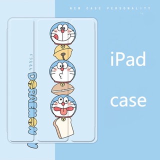 เคส ลายการ์ตูนโดราเอมอน พร้อมช่องใส่ปากกา สําหรับ ipad mini 1 2 3 4 5 6 Air 1 2 3 4 5 ipad 10.2 gen 7 8 9 pro 10.5 11 2022 gen10 2017 2018