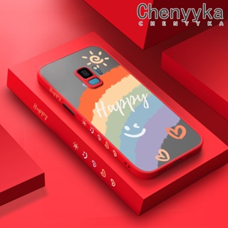 เคสโทรศัพท์ ซิลิโคนนิ่ม ใส กันกระแทก ลายหน้ายิ้ม มีลายด้านข้าง สําหรับ Samsung galaxy S9 S9 Plus