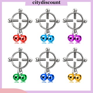 &lt;citydiscount&gt; 1 ชิ้น ผู้หญิง กระดิ่ง สกรู กลม สเตนเลส จุกนม แหวน ไม่ต้องเจาะ เครื่องประดับเร้าอารมณ์