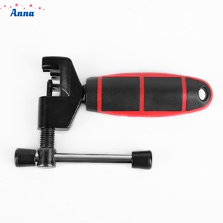 【Anna】Bicycle Chain Splitter Repair Cycling Sports Breaker Portable Mountain