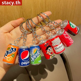 【ในการจัดส่ง】 Creative Small Gift Simulation Beverage Bottle Keychain Bag Pendant Coke Bottle Sprite Fanta Students Peripheral