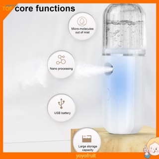 Yof เครื่องพ่นสเปรย์ทําความชื้น ABS ชาร์จ USB พกพาง่าย สําหรับกระเป๋าสตางค์