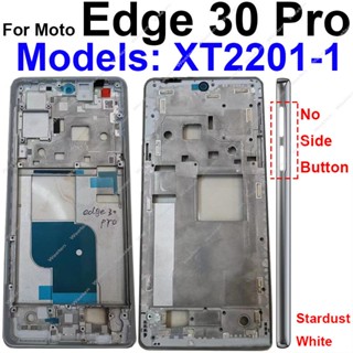 กรอบกลาง หน้าจอ LCD แบบเปลี่ยน สําหรับ Motorola MOTO Edge 30 Pro XT2201-1