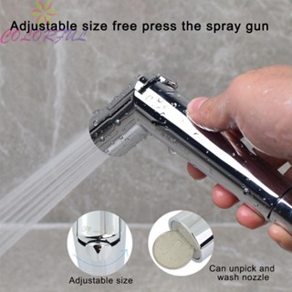 【COLORFUL】Hand Held Bidet For Bathroom Self Cleaning For Washing Press-free Toilet Spray