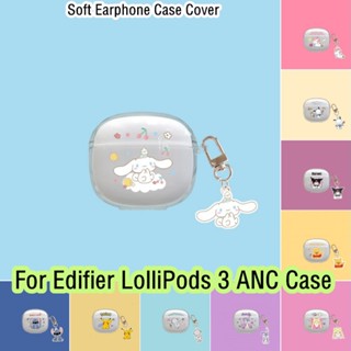 【พร้อมส่ง】เคสหูฟัง แบบนิ่ม ลายการ์ตูนกระต่าย สําหรับ Edifier LolliPods 3 ANC Edifier LolliPods 3 ANC