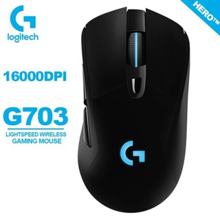 G703 เมาส์เกมมิ่งไร้สาย เชื่อมต่อบลูทูธ สําหรับครอบครัว