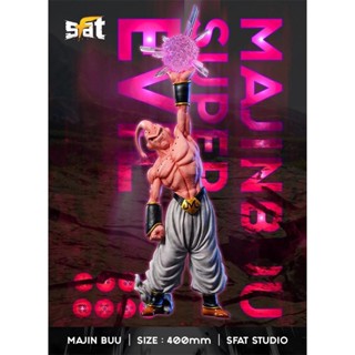 เตรียมตัวส่งสตูดิโอไขมัน ◆ชื่อสินค้า: Majin Buu พร้อมส่ง