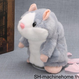 (runbu) ของเล่นตุ๊กตาหนูแฮมสเตอร์พูดตามได้