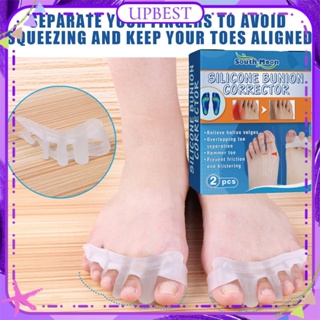 ♕ South Moon 2 ชิ้นซิลิโคนตาปลา Corrector แก้ไข Hallux Valgus เท้าบวมปวดสบายทนทาน Toe Splitter Body Care Product UPBEST