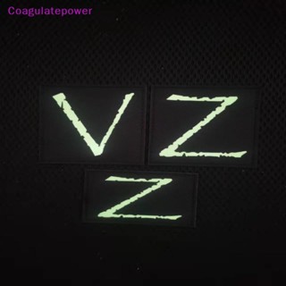 แผ่นแพทช์สะท้อนแสง ลายโลโก้ Z V สไตล์รัสเซีย สําหรับตกแต่งบ้าน