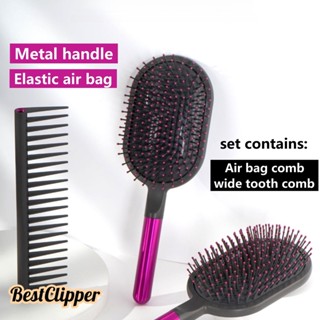 ชุดจัดแต่งทรงผม Supersonic Detangling Comb Air Cushion Massage Comb Hair Tools