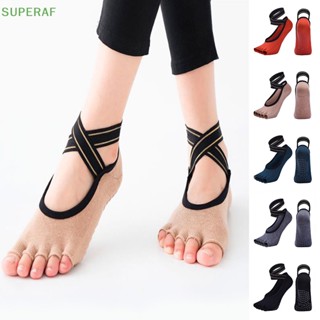 Superaf ถุงเท้าโยคะ กันลื่น ห้านิ้ว เปิดหลัง ซิลิโคน ไขว้ กันลื่น Toeles ขายดี