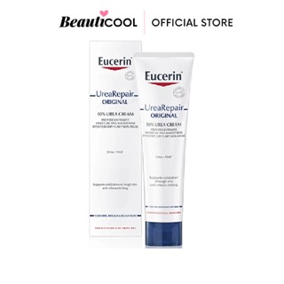 Eucerin UreaRepair Original 10% Urea Cream 100ml