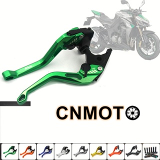 ก้านเบรกคลัทช์ อลูมิเนียมอัลลอย CNC 3D สําหรับ Kawasaki Ninja 650 Z650