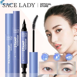 Sace LADY มาสคาร่า กันน้ํา หนา ป้องกันรอยเปื้อน ติดทนนาน ดัดขนตา ต่อขนตา แต่งหน้า