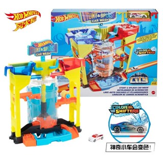 Speedy Shipment ชุดอุปกรณ์รางรถยนต์ โลหะผสม เปลี่ยนสีได้ GRW37 A0BH
