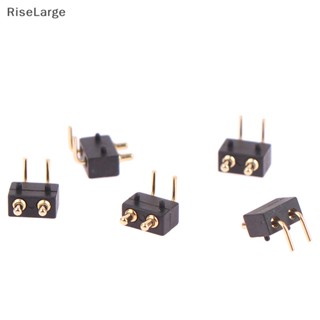 [RiseLarge] ใหม่ หมุดเชื่อมต่อสปริง 2 เสา 2.5 ช่อง มุมขวา PCB 5 ชิ้น