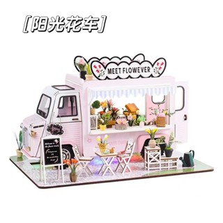 [Spot] puzzle toy handmade DIY jigsaw puzzle diy cabin gift female miniature creative scene girl gift ornaments