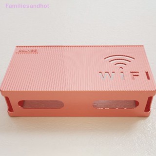 Familiesandhot&gt; กล่องเก็บเราเตอร์ Wifi ไร้สาย แบบแขวนผนัง ABS จัดระเบียบกล่องอย่างดี