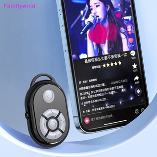 Familywind&gt; รีโมตควบคุมกล้องวิดีโอ บลูทูธ สําหรับ iPhone Xiaomi Samsung OPPO Android โทรศัพท์มือถือ Tiktok Movie Page Turning well