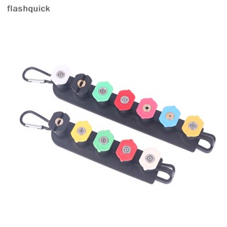 Flashquick ที่วางหัวฉีดเครื่องซักผ้า น้ําหนักเบา สะดวกสบาย