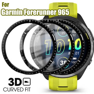 ฟิล์มกันรอยหน้าจอ 3D แบบโค้ง สําหรับสมาร์ทวอทช์ Garmin Forerunner 965 265 265S Ultra-HD