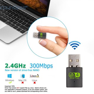 อะแดปเตอร์รับสัญญาณเครือข่ายไร้สาย USB WiFi 300Mbps สําหรับคอมพิวเตอร์ [countless.th]