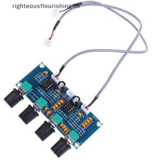 Righteousflourishs.th NE5532 บอร์ดควบคุมโทนเสียง พร้อมตัวปรับเสียงเบส XH-A901
 ใหม่