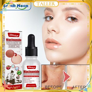 ✧Ready Stcok South Moon Niacinamide Whitening Essence Dilute Melanin Removing Freckles Shrinking Pores Mositurizing Anti Aging Serum Face Care 10ml TALLER สูง