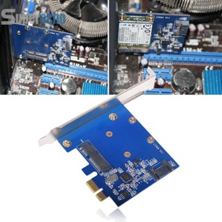 ♕พร้อมส่ง♕อะแดปเตอร์การ์ดขยาย PCI-E X1 เป็น MSATA SSD SATA 3.0 6Gbps PCIe SATA [superecho.th]