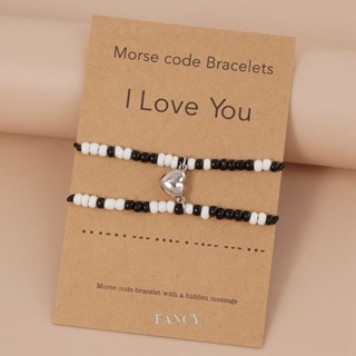 Fancy สร้อยข้อมือ ลูกปัดถัก 2 เส้น ลาย I Love You Morse Code ปรับได้ สีดํา และสีขาว