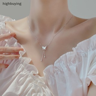 [highbuying] ใหม่ สร้อยคอโซ่ จี้รูปผีเสื้อ แวววาว เครื่องประดับ สําหรับผู้หญิง พร้อมส่ง