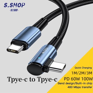 สายเคเบิล 60W 100W USB Type C เป็น Type C มุม 90 องศา สําหรับ iPad MacBook Pro Xiaomi Samsung Huawei Type-C