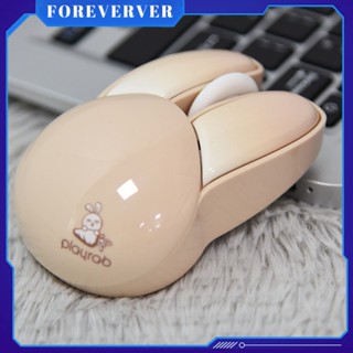 M6 Wireless Mute Mouse Girl รูปกระต่ายน่ารัก เมาส์ Office Business Laptop Universal Mouse fore