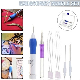 New Embroidery Punch Needle Kit Stitching Tool Set Embroidery Knitting Sewing