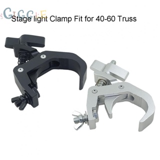 ⭐READY STOCK ⭐Stage Light Clamp 1 PCS DJ Lighting For 40-60mm Tubing For Disco Truss