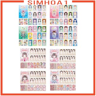 [Simhoa1] สติกเกอร์ ลาย Make A Face สไตล์เจ้าหญิง สําหรับตกแต่งสมุด DIY 4 ชิ้น