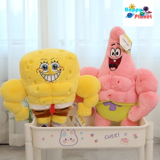 พร้อมส่ง ส่งฟรี หมอนตุ๊กตานุ่ม รูปการ์ตูน SpongeBob SquarePants Tiktok Little Red Book ของขวัญวันเกิดแฟนสาว สไตล์เดียวกัน