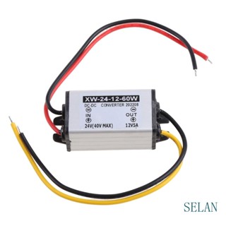 Sel อุปกรณ์แปลงแรงดันไฟฟ้า DC 24V เป็น 12V 5A 60W สําหรับรถยนต์