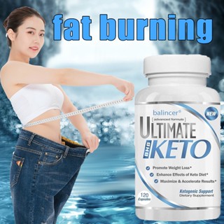 Female weight loss supplement- ดีท็อกซ์, เผาผลาญไขมัน, ลดไขมันหน้าท้อง, ยาระบาย, รักษาอาการท้องผูก, ปรับปรุงการย่อยอาหาร,Supplement belly oil ketones.