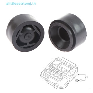 Alittlese ฝาครอบเครื่องยนต์ แบบยาง สําหรับ BMW 2 3 4 5 6 7 Series X1 X3 X4 X5 X6 Mount Bush F10 E81 E87 F20 E90 F30 E60 G30 E83 F25 TH 4 ชิ้น