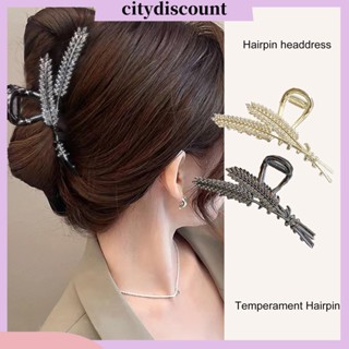 &lt;citydiscount&gt;  กิ๊บติดผม รูปหูข้าวสาลี ประดับพลอยเทียม ขนาดใหญ่ หรูหรา เครื่องประดับ สําหรับอาบน้ํา