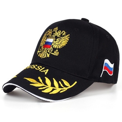 Russia Flag Baseball Cap