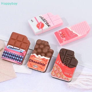 &lt;Happybay&gt; โมเดลช็อคโกแลตจําลอง ขนาดเล็ก สําหรับตกแต่งบ้านตุ๊กตา ลดราคา 5 ชิ้น