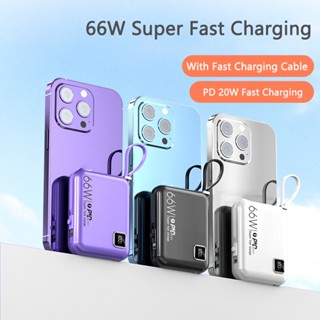 พาวเวอร์แบงก์ 66W 10000mAh ชาร์จเร็ว พร้อมสายเคเบิลในตัว สําหรับ Huawei P40 P50 iPhone 14 13 Samsung S22 S21 Xiaomi Mini