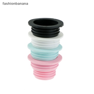 [fashionbanana] ใหม่ พร้อมส่ง ท่อระบายน้ํา ซิลิโคน สําหรับสระว่ายน้ํา