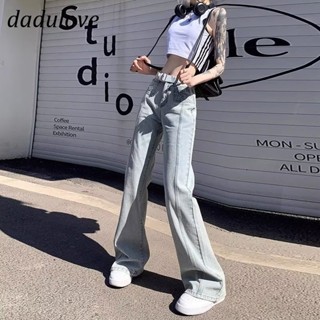 DaDulove💕 New American Ins High Street Retro Micro Flared Pants Niche High Waist Wide Leg Pants Trousers