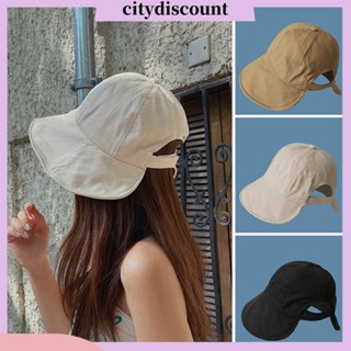 &lt;citydiscount&gt; ที่บังแดดผู้หญิง พับได้ สีพื้น ป้องกันแสงแดด เทปรัด ปรับได้ ป้องกันรังสียูวี ระบายอากาศ ป้องกันใบหน้า สวน ผู้หญิง ฤดูร้อน หมวกกันน็อก