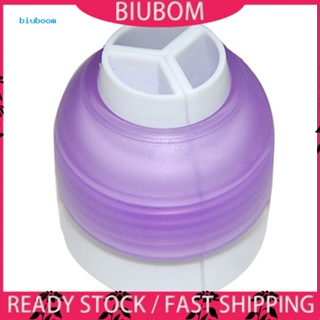 Biuboom 1 ชิ้น ไอซิ่ง ท่อ ถุง ตัวแปลง หัวฉีด สามสี ครีม คัปเปลอร์ เค้ก DIY เครื่องมือ